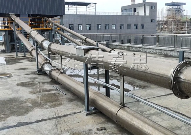 小蘇打管鏈式輸送機