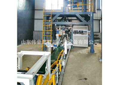 工程塑料自動包裝機 自動稱重包裝機工作現場