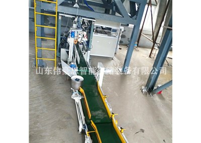 購買面粉全自動包裝機需要注意什么？