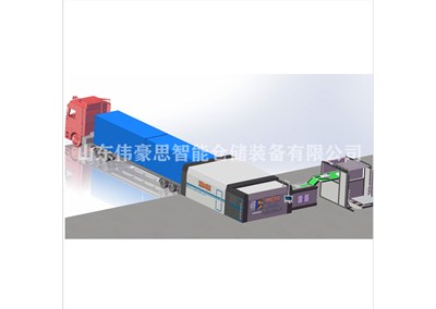  面粉全自動裝車機 集裝箱裝車機非標定制