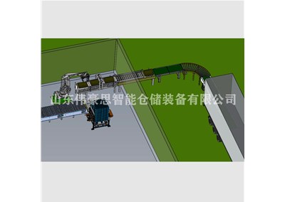 礦粉全自動裝車機運行原理是什么？