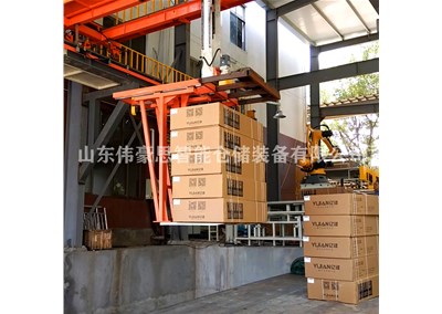 長箱自動裝車碼垛線 紙箱桁架裝車機實拍