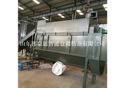 PE顆粒料無塵拆袋機性能特點