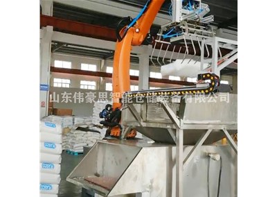氧化劑智能拆垛拆包設備 30KG袋料拆垛機械手廠家