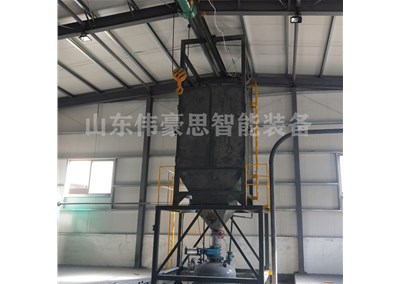 油泥噸袋拆包設備的七大特點