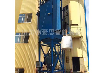 硬脂酸自動噸袋拆袋機 噸包卸料設備定制