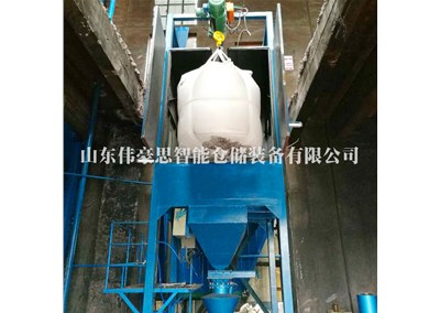 硝酸銨自動噸袋拆包機 噸包全自動卸料設備