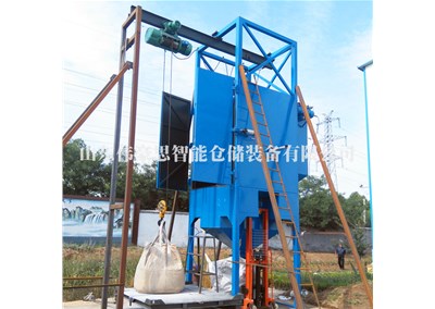 焦炭粉自動噸包投料機 噸袋全自動拆包設備