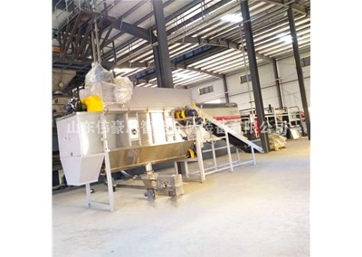 硫氫化鈉自動拆包機可無塵作業