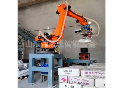 為什么干粉智能拆垛機器人對企業(yè)智能化轉型起到重要作用？