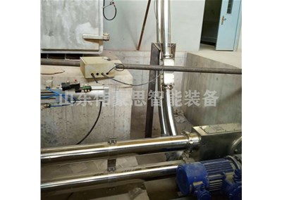 肥料原料管鏈輸送機 水平管鏈機設備定制