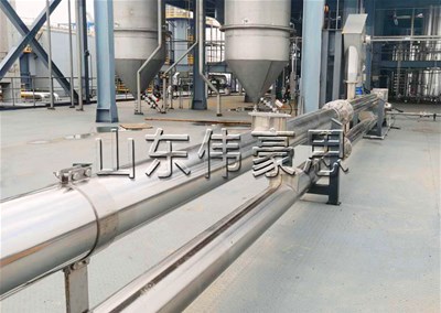 氫氧化鈣管鏈式輸送機 管鏈輸送機設(shè)備構(gòu)成