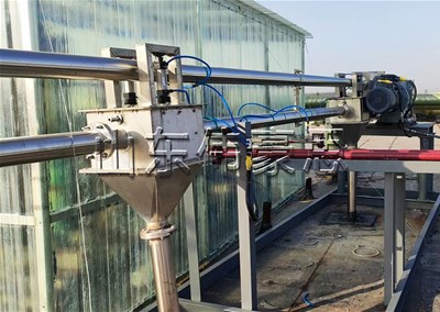工業鹽管鏈式輸送機 管鏈輸送機非標定制
