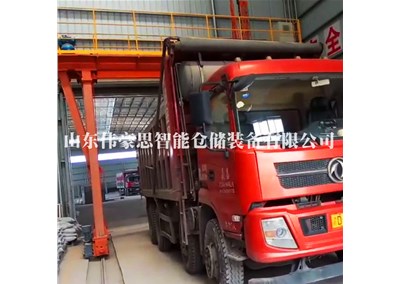 生石灰自動裝車設備的工藝流程