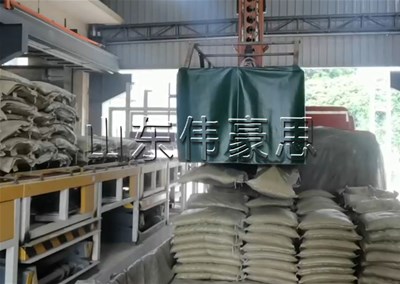 粉煤灰全自動裝車機能實現哪些功能？