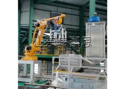 氫氧化鈣全自動破袋機 自動拆包機器人實拍