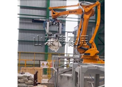 白炭黑機械手拆包機 全自動拆袋機優勢簡介