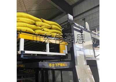 飼料顆粒旋轉式拆垛機 全自動拆垛機現場