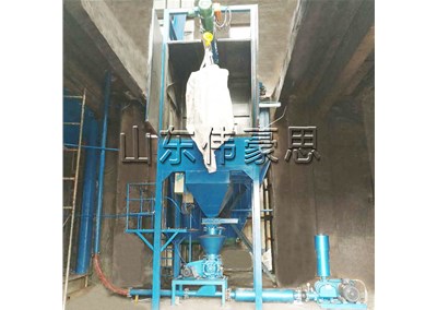 氯化鈉粉噸袋拆袋機有哪些工作模式？
