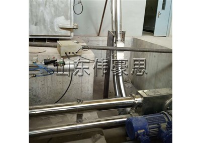 聚丙烯粉管鏈輸送機(jī) 粉料管鏈輸送機(jī)工藝流程