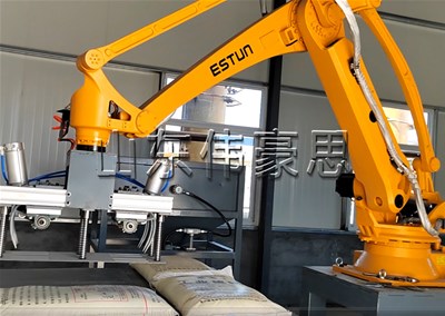 硫磺粉料拆包機器人 全自動拆垛破袋機械手