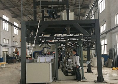 生物質肥全自動包裝機 給袋式包裝機供應商