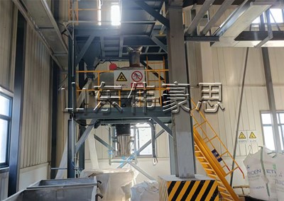 污泥顆粒噸袋包裝秤的6大技術特點