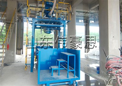 氧化鎂自動噸袋包裝機 噸包包裝秤工作流程