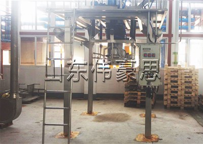 磷酸鈉噸袋自動包裝機 噸包包裝機非標定制
