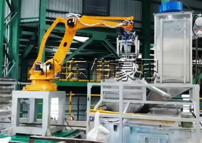 碳酸氫銨拆包機(jī)器人 機(jī)械手全自動(dòng)破袋機(jī)