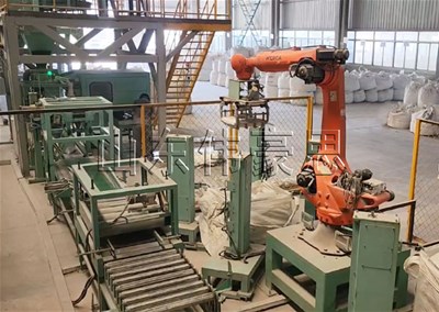 石墨粉自動包裝碼垛機 全自動包裝碼垛系統