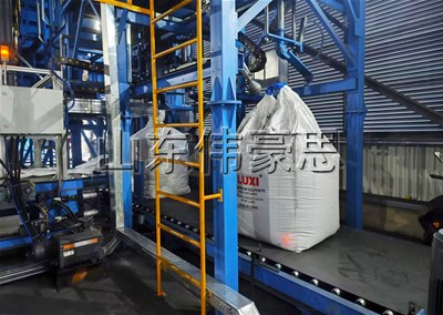 新疆全自動噸包秤 石墨粉噸袋全自動包裝機