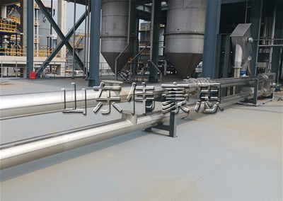 氯化銨管鏈式輸送機 管鏈輸送機非標定制