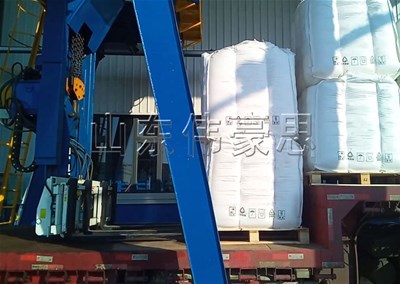 噸袋自動裝車機廠家 雙酚A自動噸包裝車機